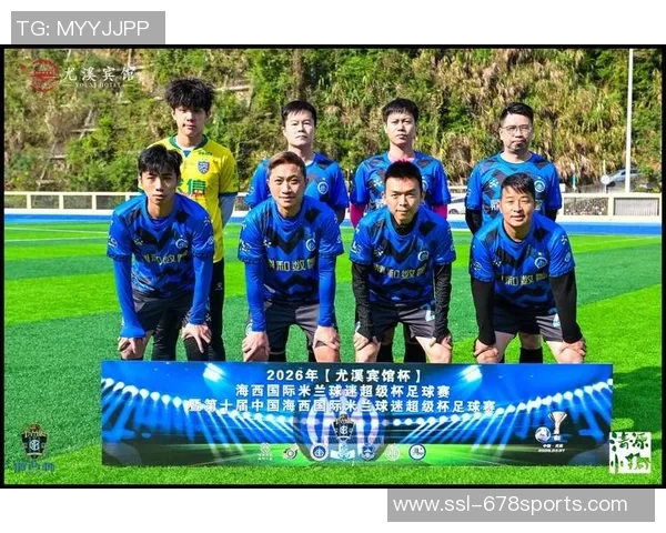 鲁能与富力激战正酣2017年5月7日精彩赛事回顾与分析