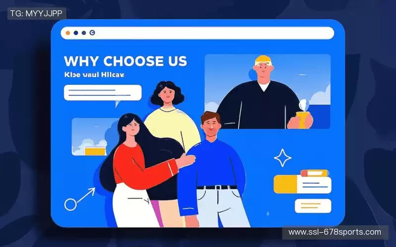 为什么选择我们？